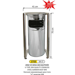 Arı Metal 304 Kalite Çöp Kovası 34lt 1733 - ARI METAL