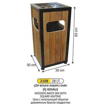 Arı Metal Ahşap Kare Çöp Kovası 28lt 2108 - 1