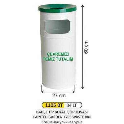 Arı Metal Bahçe Çöp Kovası Boyalı 34lt 1105BT - 1