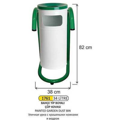 Arı Metal Bahçe Çöp Kovası Boyalı 34lt 1761 - 1