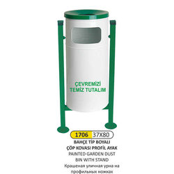 Arı Metal Bahçe Çöp Kovası Profil Ayak 1706 - ARI METAL