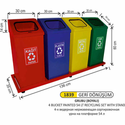 Arı Metal Bazalı Boyalı Geri Dönüşüm Kovası 4lü 1839 - ARI METAL
