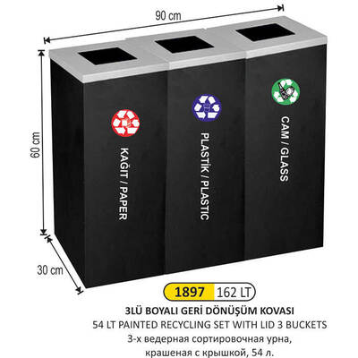 Arı Metal Boyalı Geri Dönüşüm Kovası 3ü 162lt 1897 - 1