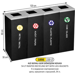 Arı Metal Boyalı Geri Dönüşüm Kovası 4lü 220lt 1898 - ARI METAL
