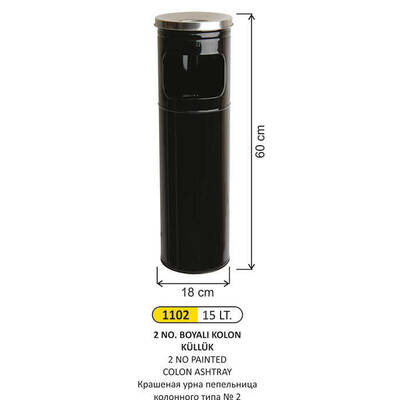 Arı Metal Boyalı Kolon Küllük 15lt 1102 - 1