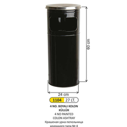 Arı Metal Boyalı Kolon Küllük 27lt 1104 - ARI METAL