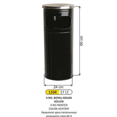 Arı Metal Boyalı Kolon Küllük 27lt 1104 - 1