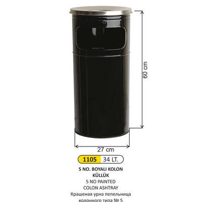 Arı Metal Boyalı Kolon Küllük 34lt 1105 - 1