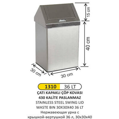 Arı Metal Çatı Kapaklı Çöp Kovası 36lt 1310 - 1