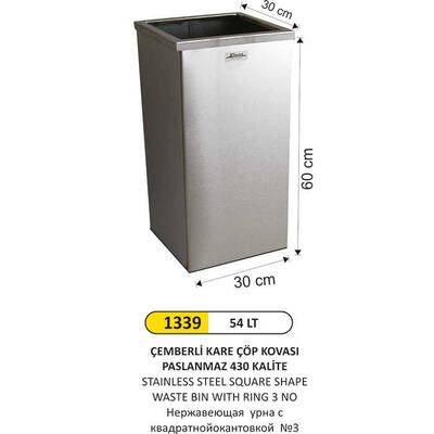 Arı Metal Çemberli Kare Çöp Kovası 54lt 1339 - 1