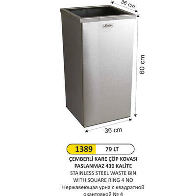 Arı Metal Çemberli Kare Çöp Kovası 79lt 1389 - 1
