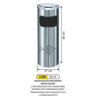 Arı Metal Delikli Küllük 20lt 1208 - 1
