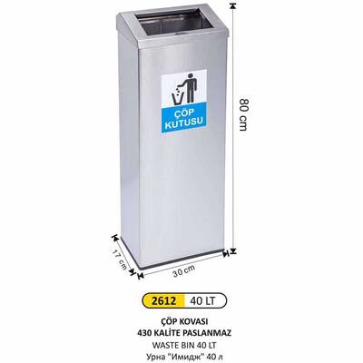 Arı Metal Dikdörtgen Çöp Kovası 40lt 2612 - 1