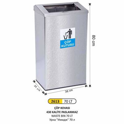 Arı Metal Dikdörtgen Çöp Kovası 70lt 2613 - 1