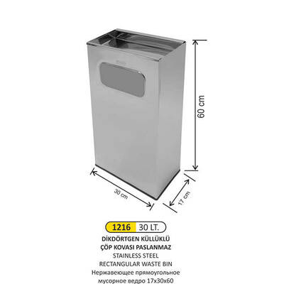 Arı Metal Dikdörtgen Küllüklü Çöp Kovası 30lt 1216 - 1