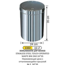 Arı Metal Dokunmatik Çöp Kovası 16lt 1322 - ARI METAL