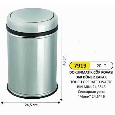 Arı Metal Dokunmatik Çöp Kovası 20lt 7919 - 1