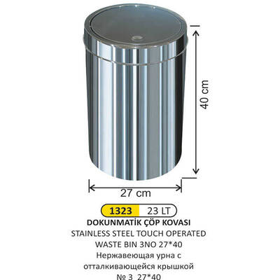 Arı Metal Dokunmatik Çöp Kovası 23lt 1323 - 1