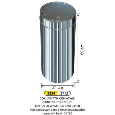 Arı Metal Dokunmatik Çöp Kovası 27lt 1324 - 1