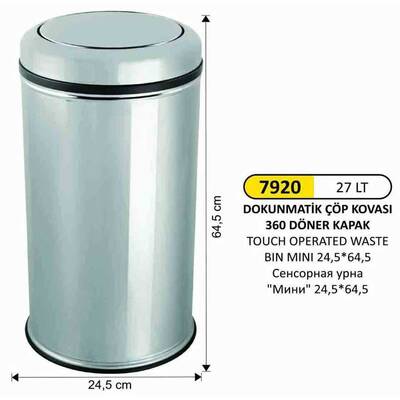 Arı Metal Dokunmatik Çöp Kovası 27lt 7920 - 1