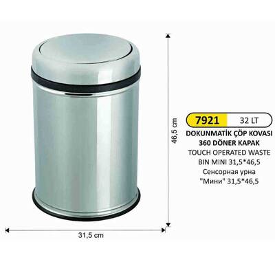 Arı Metal Dokunmatik Çöp Kovası 32lt 7921 - 1