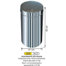 Arı Metal Dokunmatik Çöp Kovası 34lt 1325 - ARI METAL