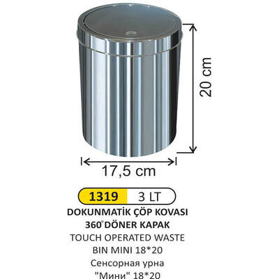 Arı Metal Dokunmatik Çöp Kovası 3lt 1319 - 1