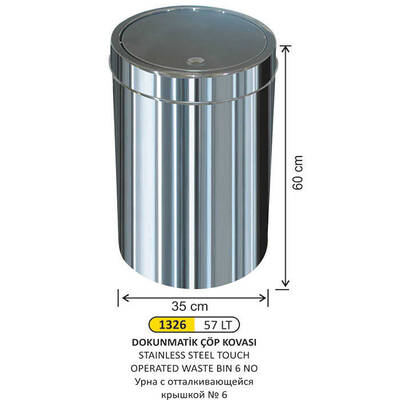 Arı Metal Dokunmatik Çöp Kovası 57lt 1326 - 1