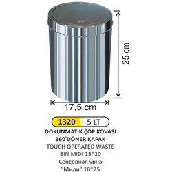 Arı Metal Dokunmatik Çöp Kovası 5lt 1320 - ARI METAL