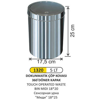 Arı Metal Dokunmatik Çöp Kovası 5lt 1320 - 1