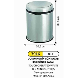 Arı Metal Dokunmatik Çöp Kovası 8lt 7916 - ARI METAL