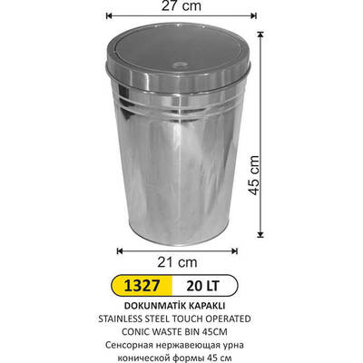 Arı Metal Dokunmatik Kapaklı Çöp Kovası 20lt 1327 - 1