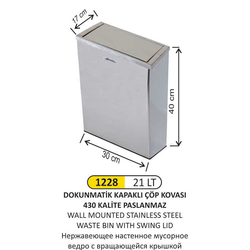Arı Metal Dokunmatik Kapaklı Çöp Kovası 21lt 1228 - ARI METAL