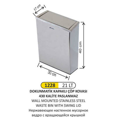 Arı Metal Dokunmatik Kapaklı Çöp Kovası 21lt 1228 - 1