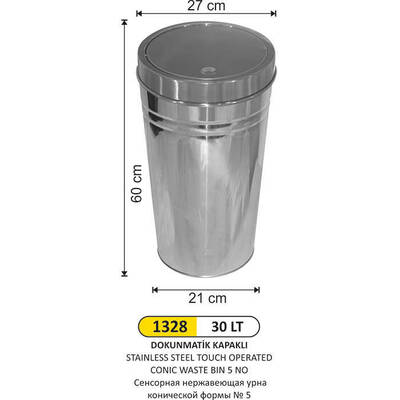 Arı Metal Dokunmatik Kapaklı Çöp Kovası 30lt 1328 - 1