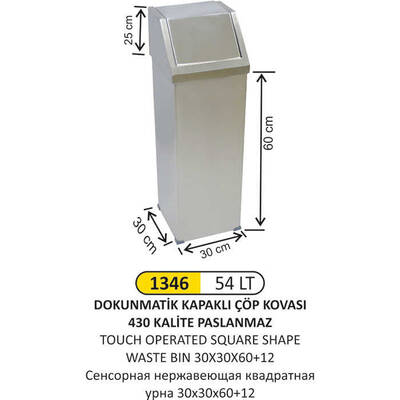 Arı Metal Dokunmatik Kare Çöp Kovası 54lt 1346 - 1