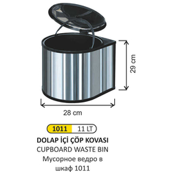 Arı Metal Dolap İçi Çöp Kovası 11lt 1011 - ARI METAL