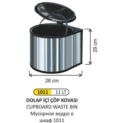 Arı Metal Dolap İçi Çöp Kovası 11lt 1011 - 1