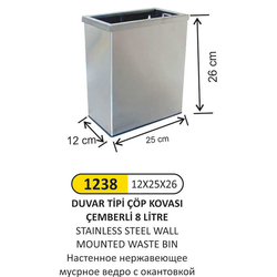 Arı Metal Duvar Tipi Çemberli Çöp Kovası 1238 - ARI METAL