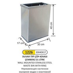 Arı Metal Duvar Tipi Çemberli Çöp Kovası 21lt 1226 - ARI METAL