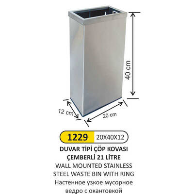 Arı Metal Duvar Tipi Çemberli Çöp Kovası 21lt 1229 - 1