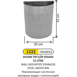 Arı Metal Duvar Tipi Çöp Kovası 12lt 1222 - ARI METAL