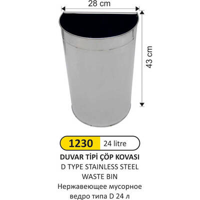 Arı Metal Duvar Tipi Çöp Kovası 24lt 1230 - 1