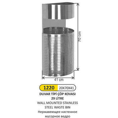 Arı Metal Duvar Tipi Çöp Kovası 29lt 1220 - 1