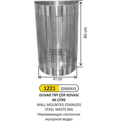 Arı Metal Duvar Tipi Çöp Kovası 40lt 1221 - 1