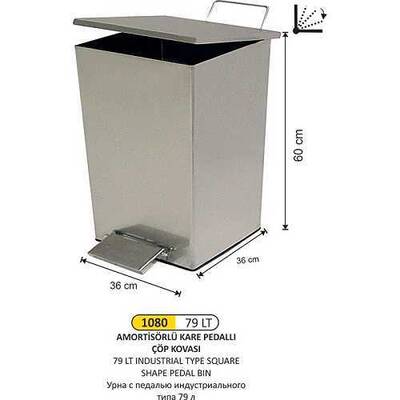 Arı Metal Endüstriyel Kare Çöp Kovası 1080 - 1