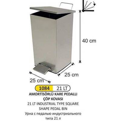 Arı Metal Endüstriyel Kare Çöp Kovası 21lt 1084 - 1