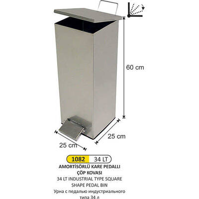 Arı Metal Endüstriyel Kare Çöp Kovası 34lt 1082 - 1