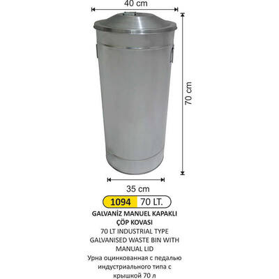 Arı Metal Galvaniz Manuel Kapaklı Çöp Kovası 70lt 1094 - 1