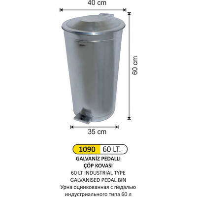 Arı Metal Galvaniz Pedallı Çöp Kovası 60lt 1090 - 1